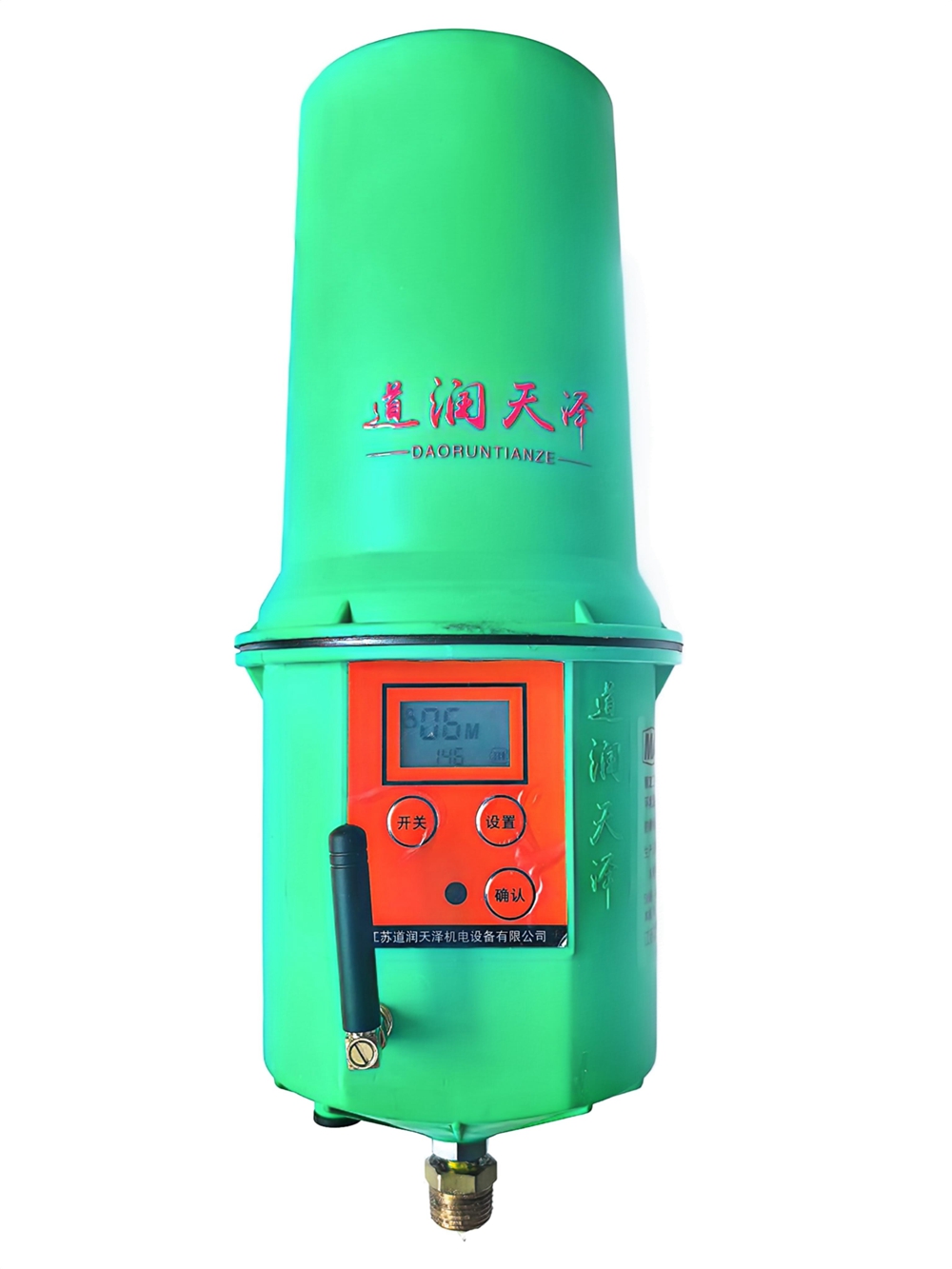 YHR3.7矿用本安型自动润滑器